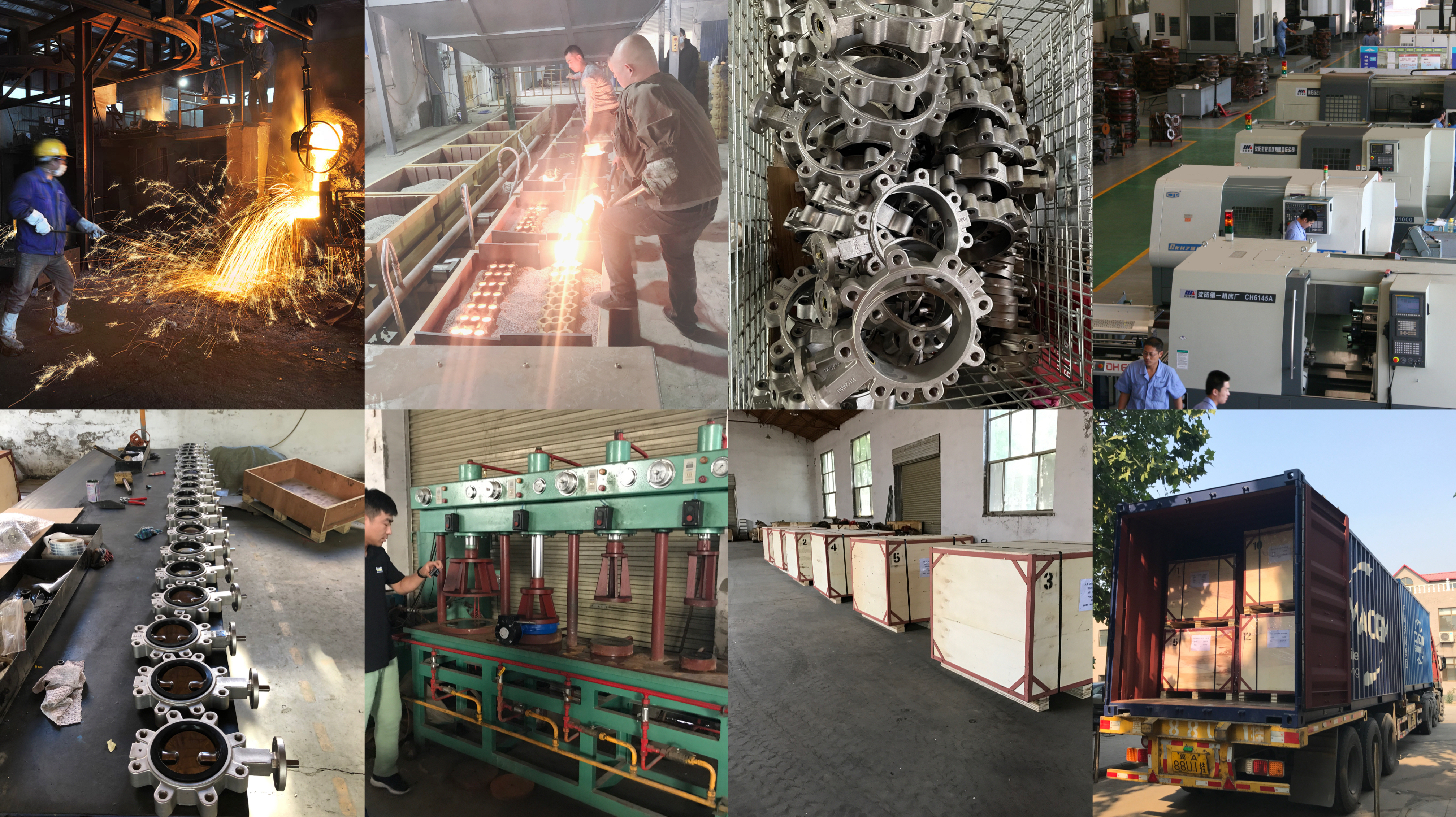 stainless steel butterfly valve production